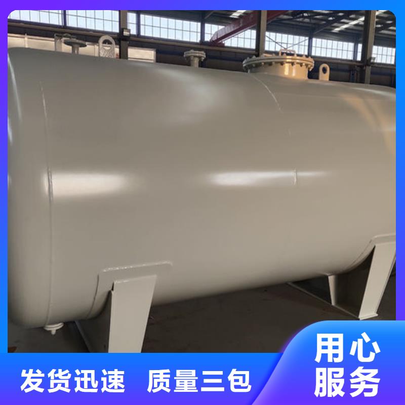 双层油罐、双层油罐厂家直销_大量现货