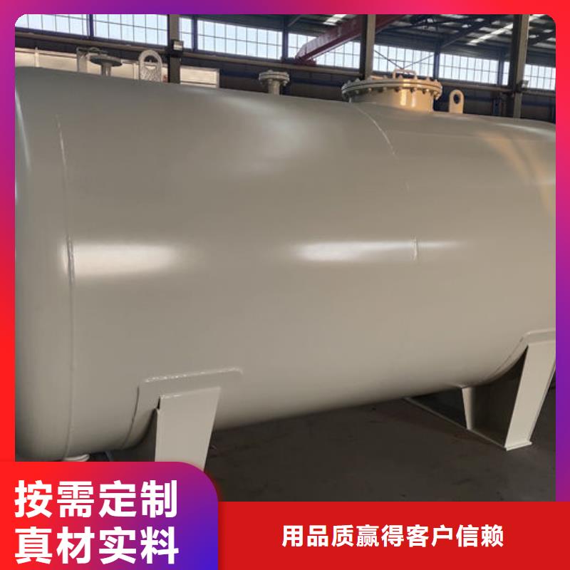 双层油罐期待您的垂询