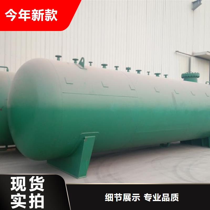 了解双层油罐-按需求定制