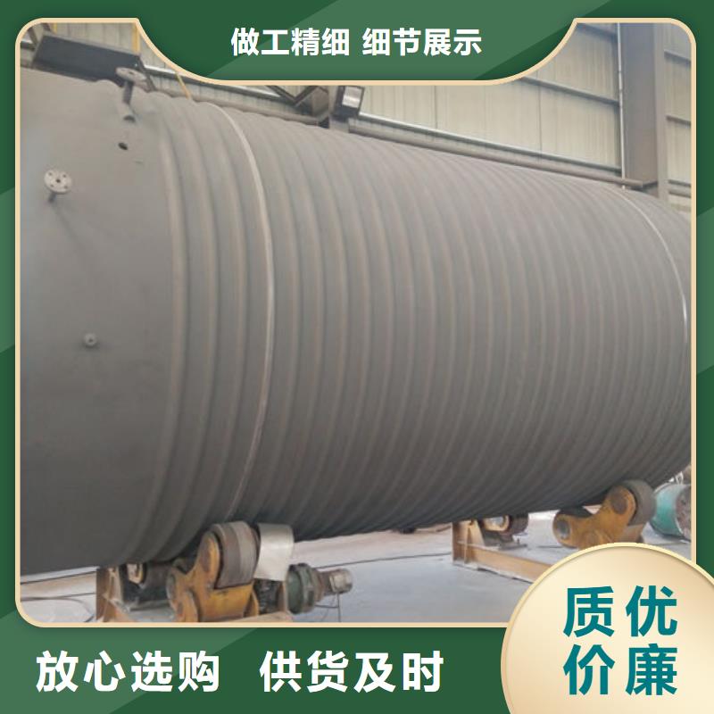 双层油罐制造厂商
