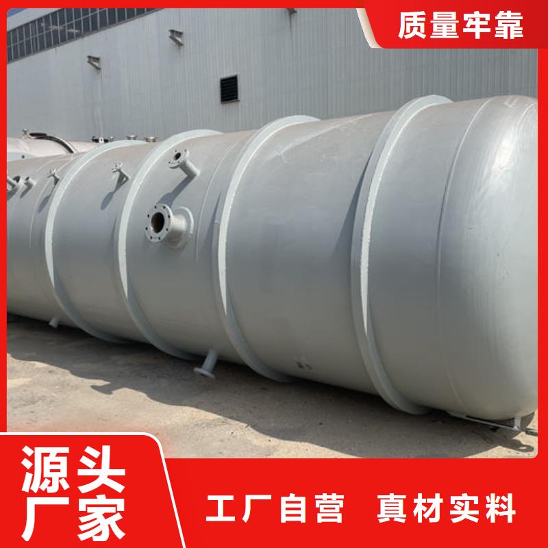 关于双层油罐的小知识