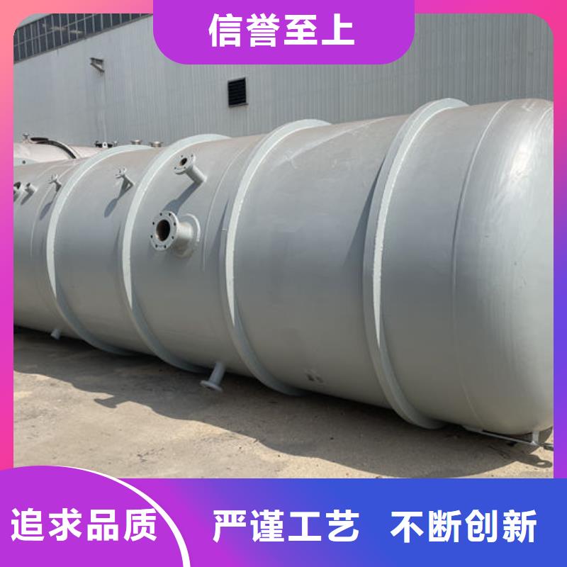 双层油罐行业动态
