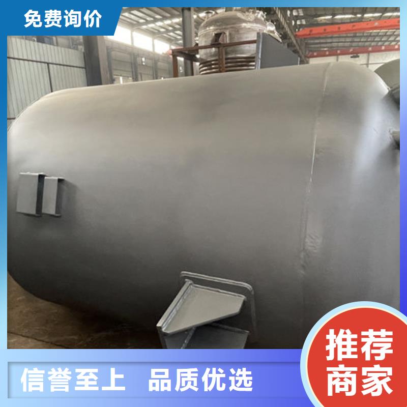 双层油罐-欢迎询价
