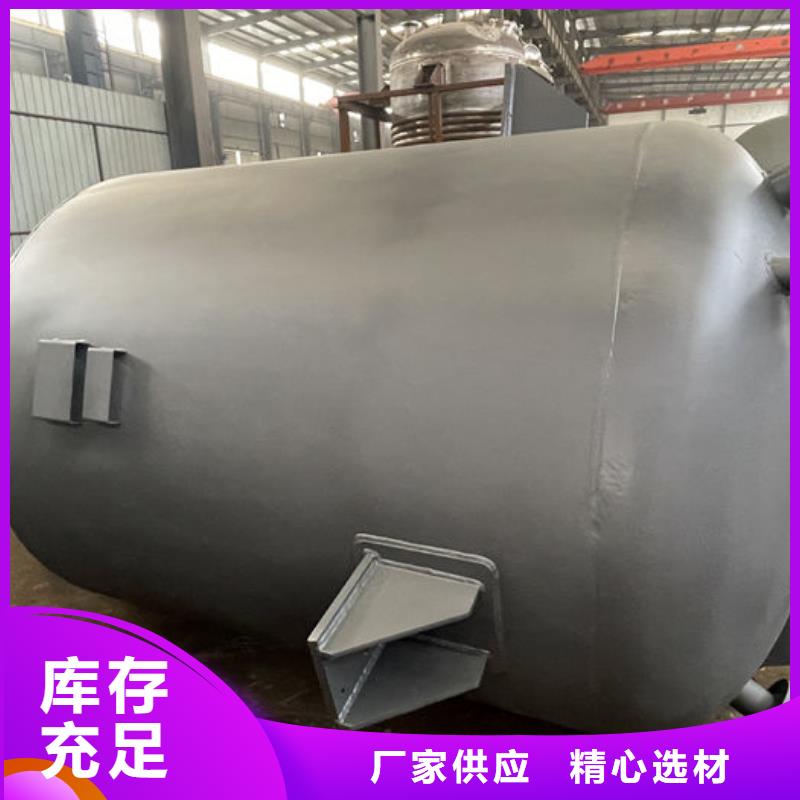 双层油罐欢迎下单