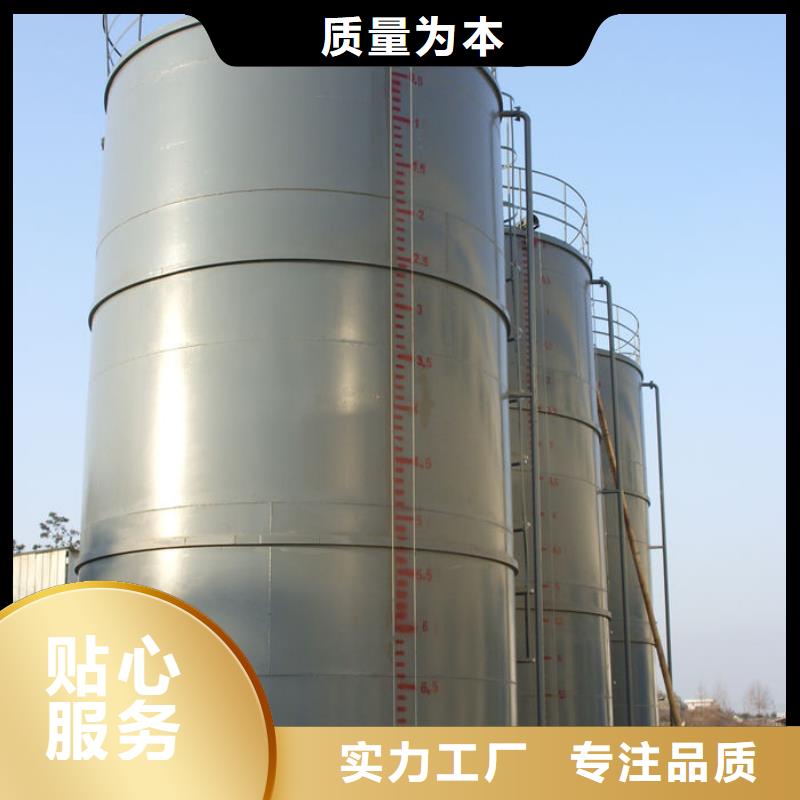 双层油罐制造厂商