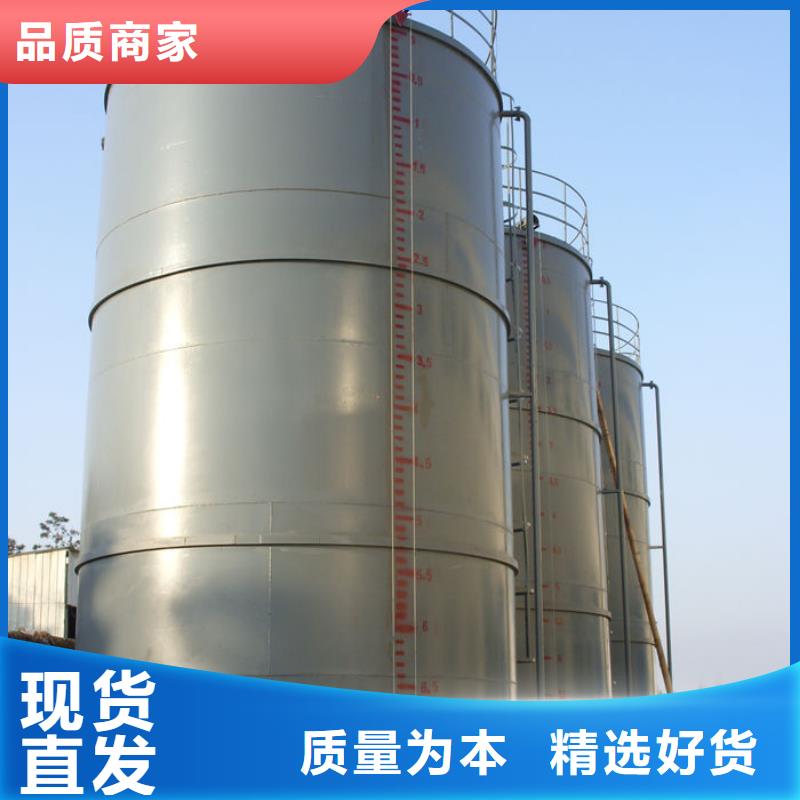 双层油罐、双层油罐厂家直销-价格实惠