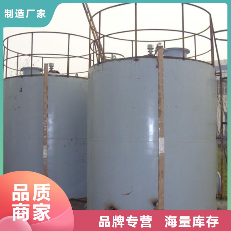 供应双层油罐_优质厂家