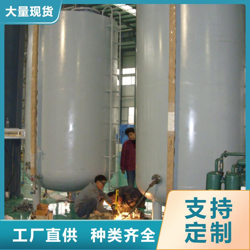 优惠的双层油罐生产厂家