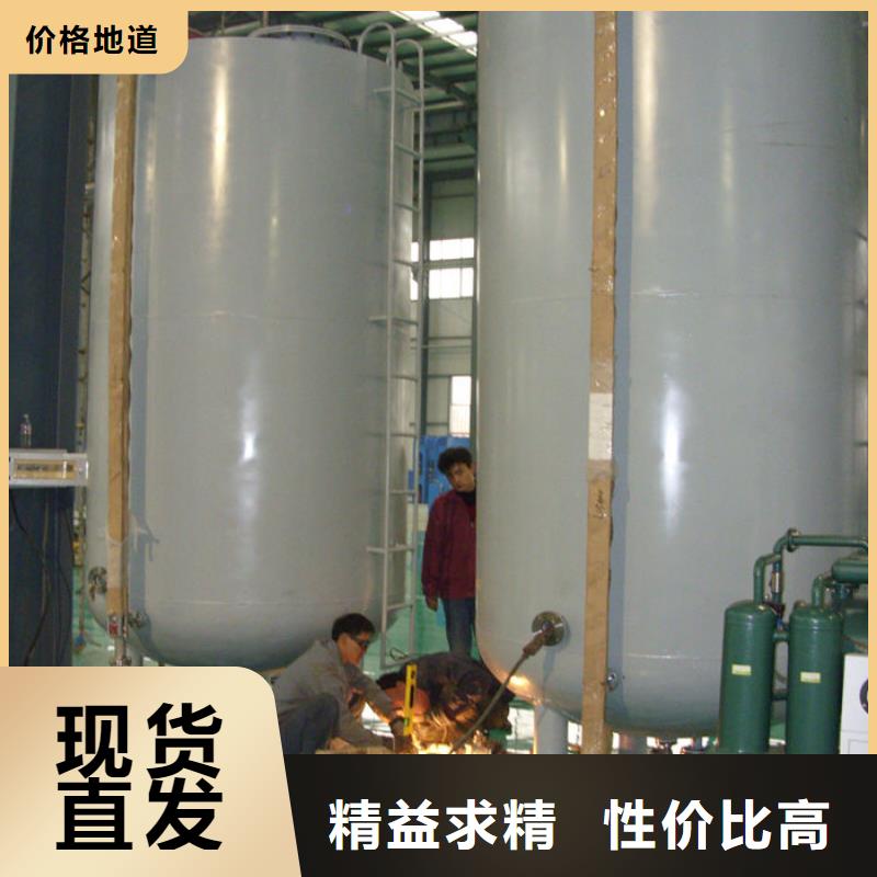 双层油罐原厂定做