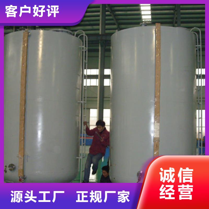 供应双层油罐_优质厂家