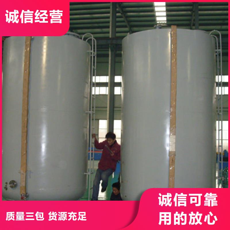 双层油罐、双层油罐厂家直销_大量现货