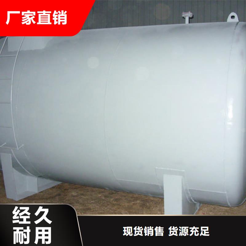 双层油罐源头工厂