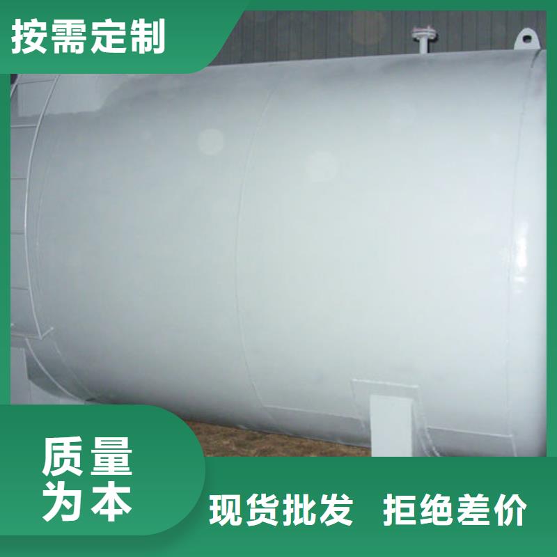 双层油罐质量可靠的厂家