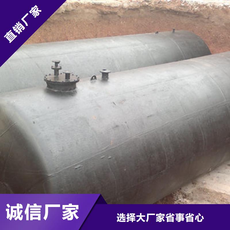 双层油罐期待您的垂询