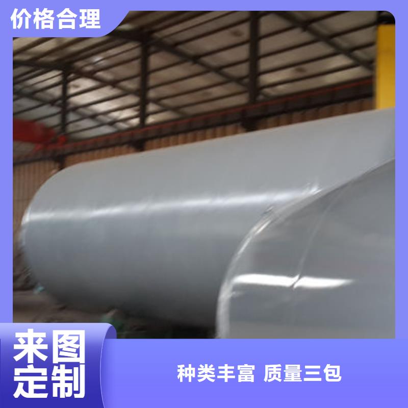 双层油罐-我公司资质齐全