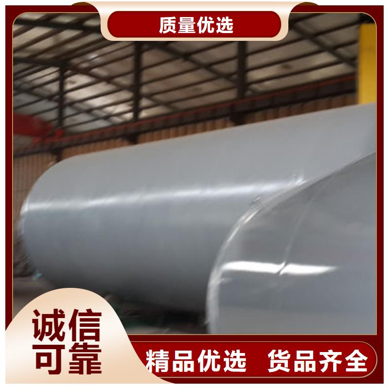 双层油罐库存量充足