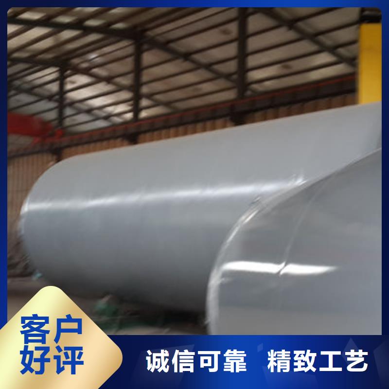 双层油罐源头工厂