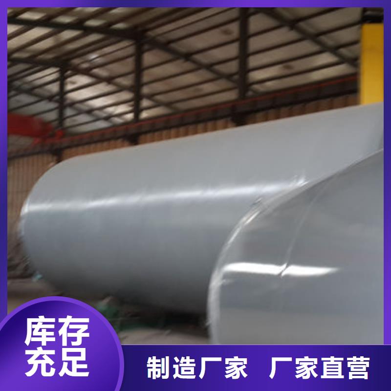 双层油罐-专注双层油罐十多年