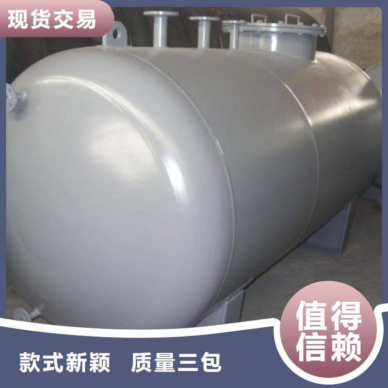 双层油罐-专注双层油罐十多年