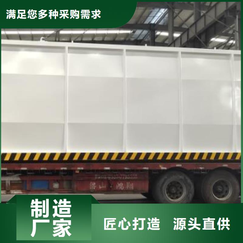 千山区厂内撬装加油站