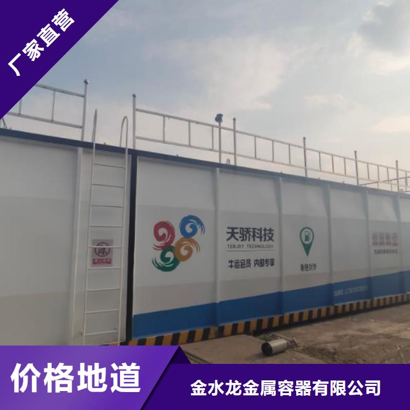 撬装加油站-撬装加油站质量可靠