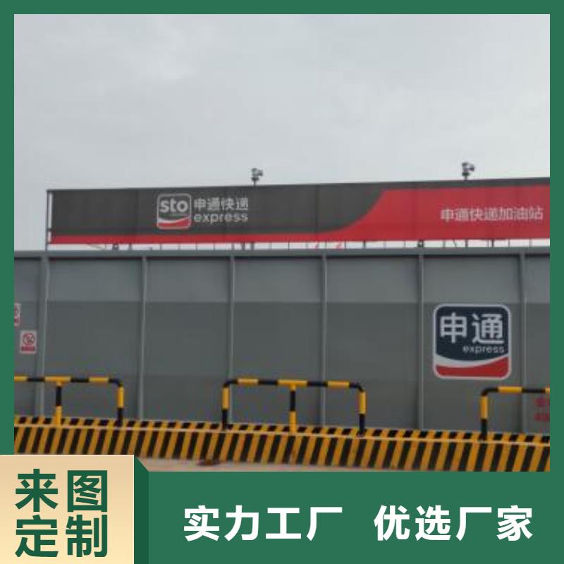阻隔防爆撬装加油装置厂家报价