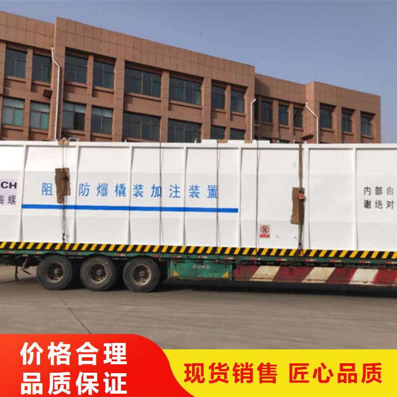 厂家直销撬装加油站、可定制