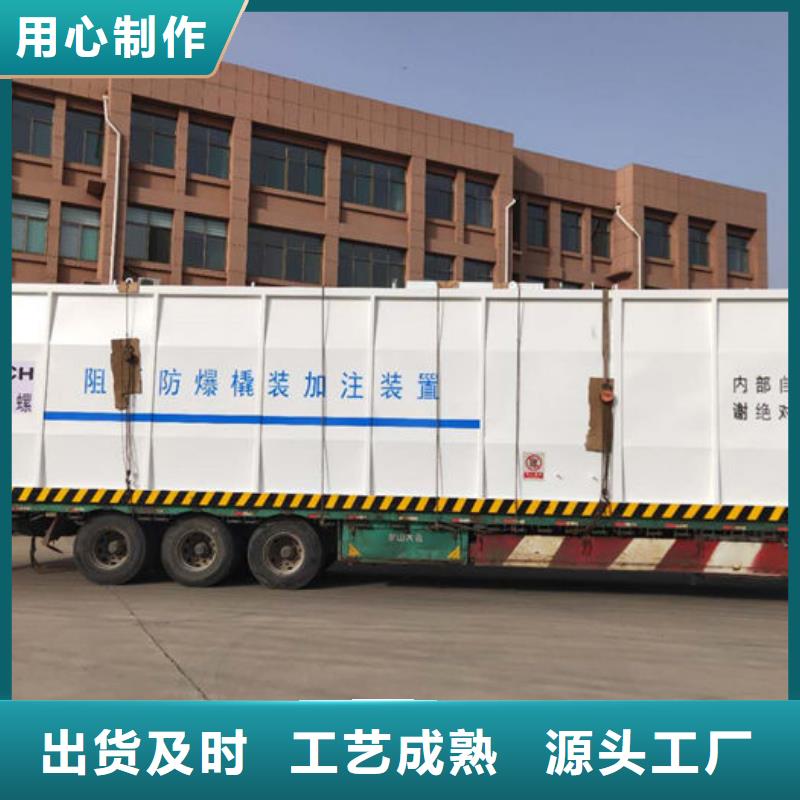 发电机组