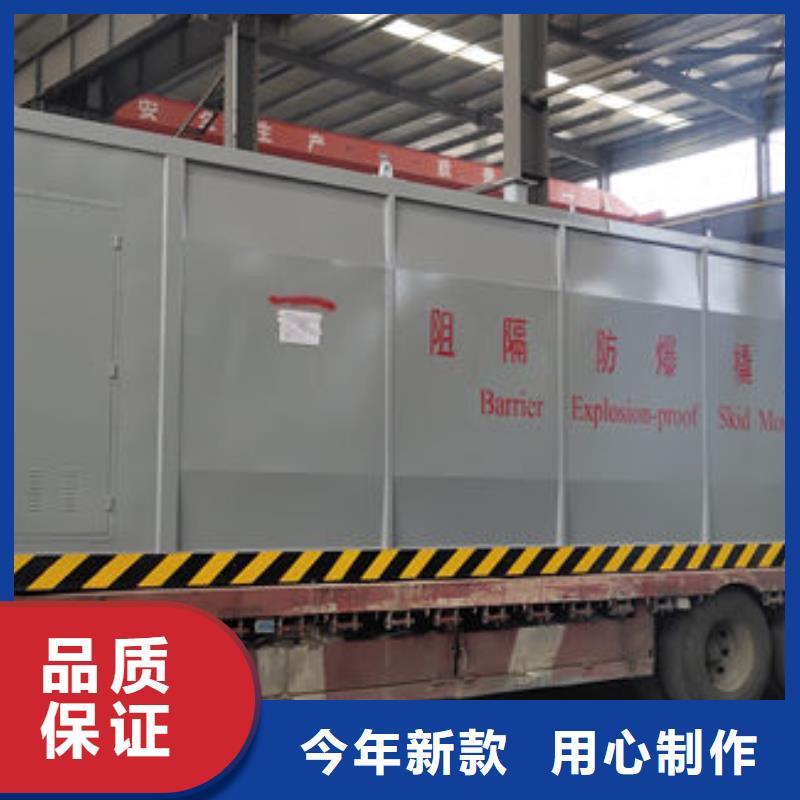 撬装加油站-撬装加油站质量可靠
