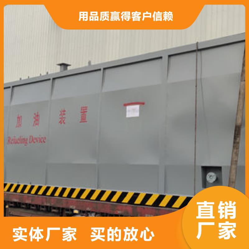 撬装加油站大企业好品质