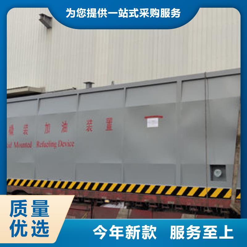 南澳街道阻隔防爆撬装加油站
