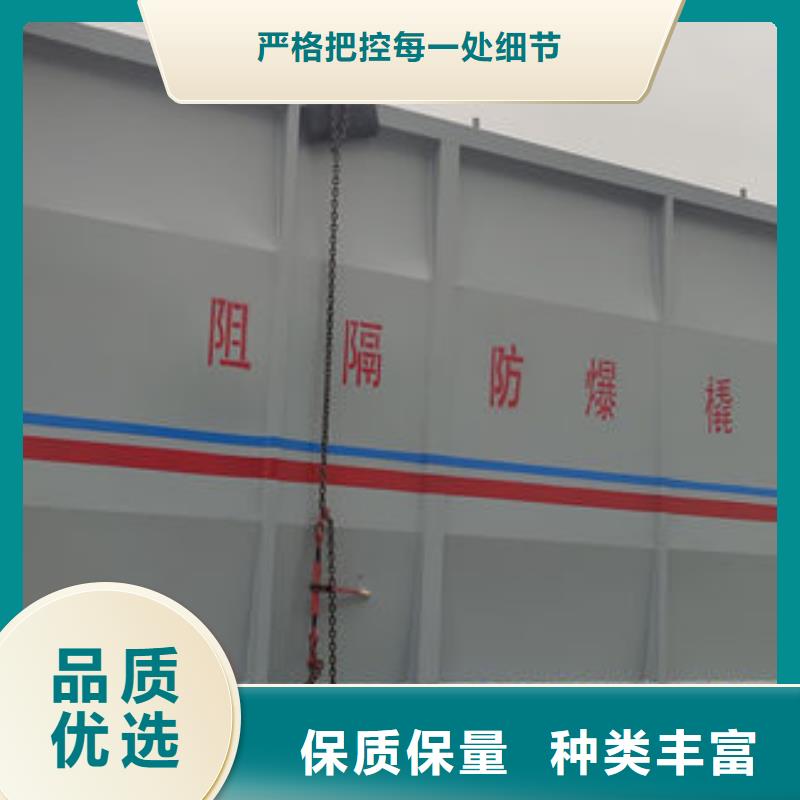 撬装加油站供货商