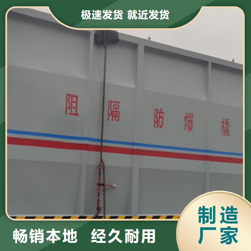 撬装加油站厂家放心购