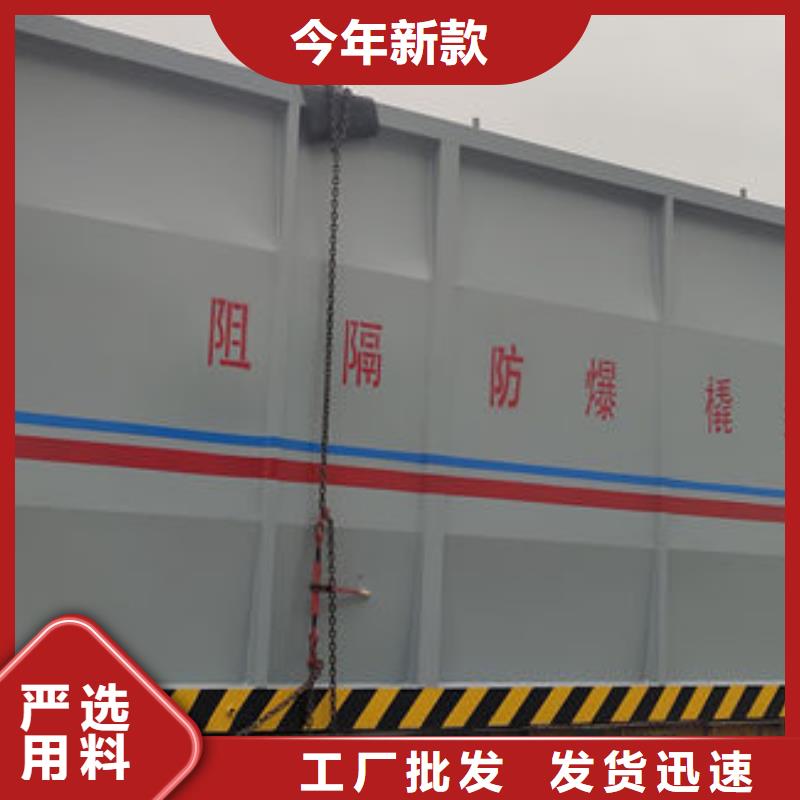 撬装加油站批发零售