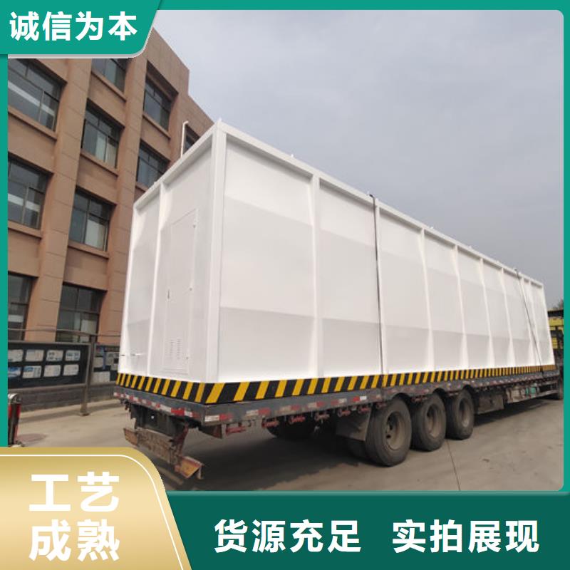 撬装加油站信誉为重