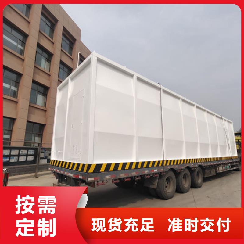 撬装加油站本地批发
