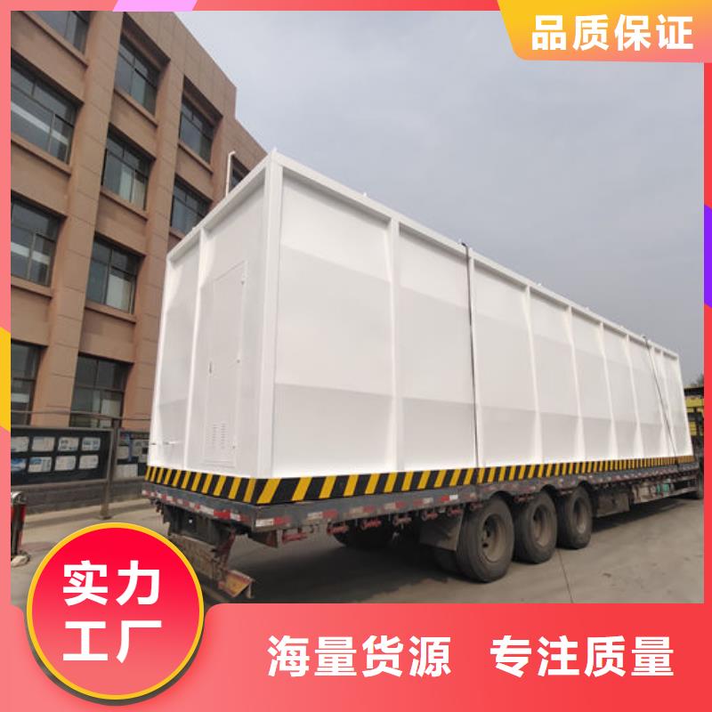 采购撬装加油站-现货充足有保障
