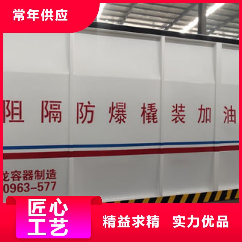 批发撬装加油站_优质厂家