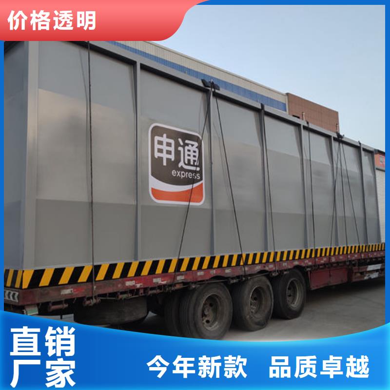 撬装加油站查看详情