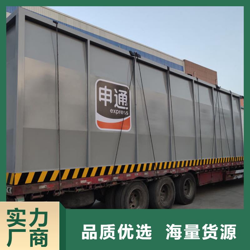 撬装加油站海量货源