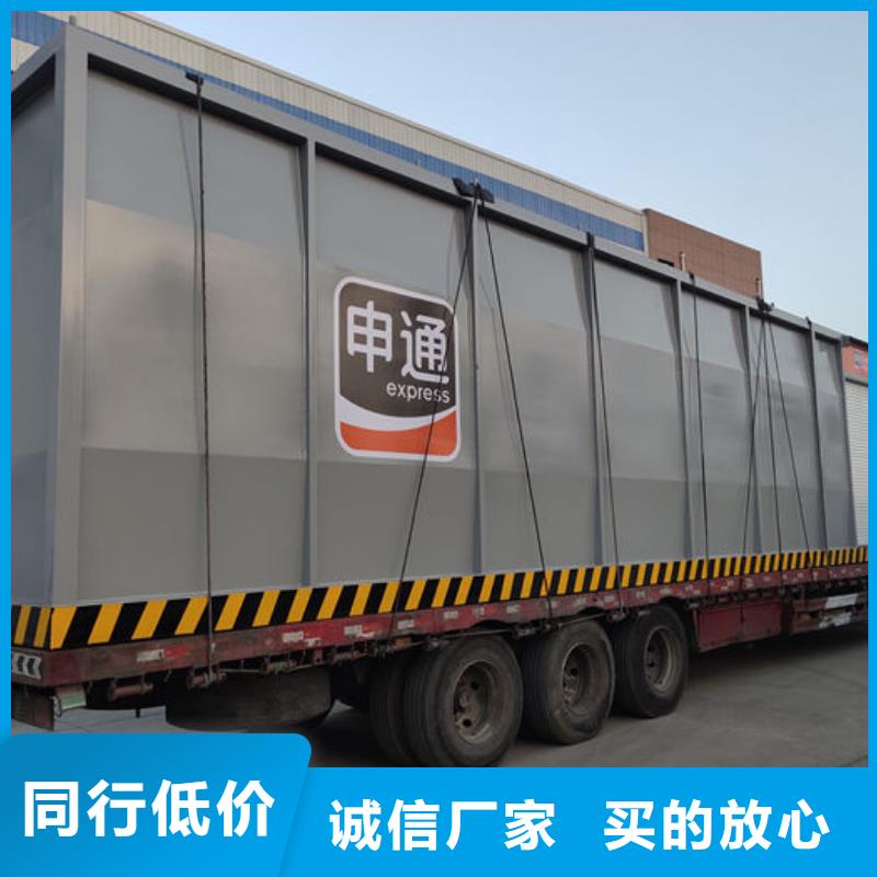 黟县阻隔防爆撬装加油站