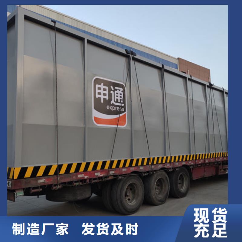 采购撬装加油站-现货充足有保障