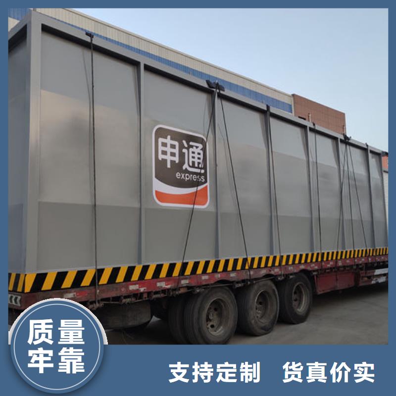 本地撬装加油站生产厂家