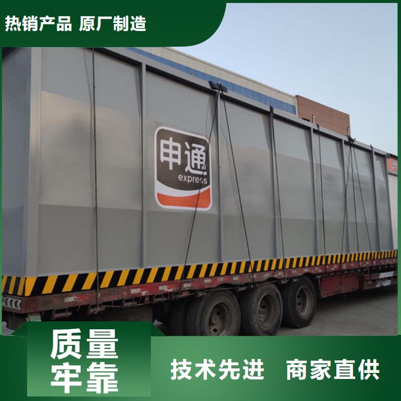 诚信为本撬装加油站厂家