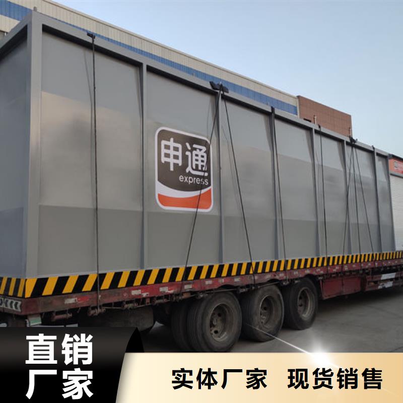 可定制的撬装加油站本地厂家