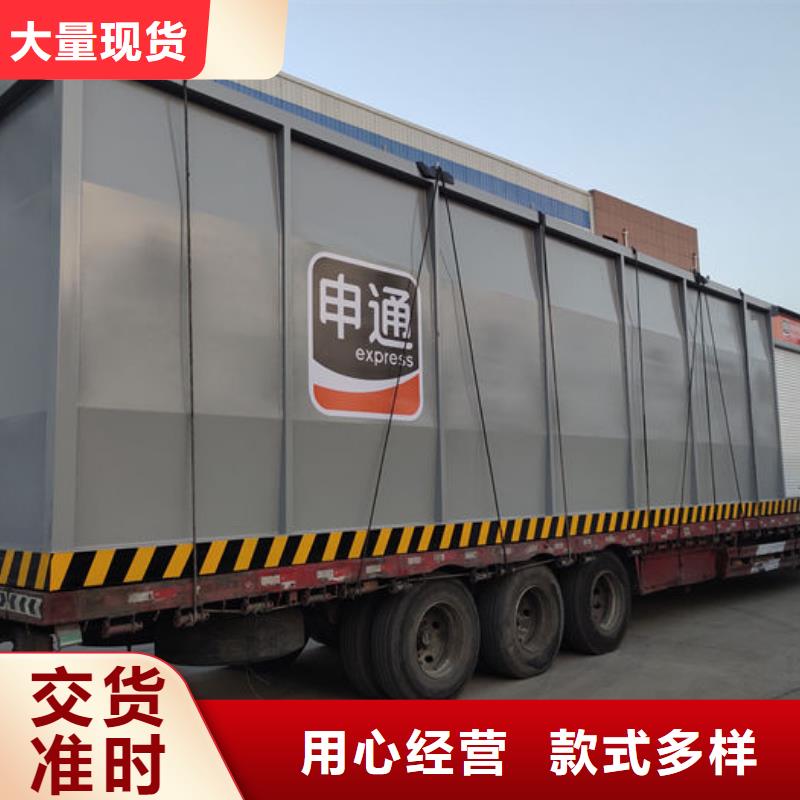 撬装加油站专业厂家直销