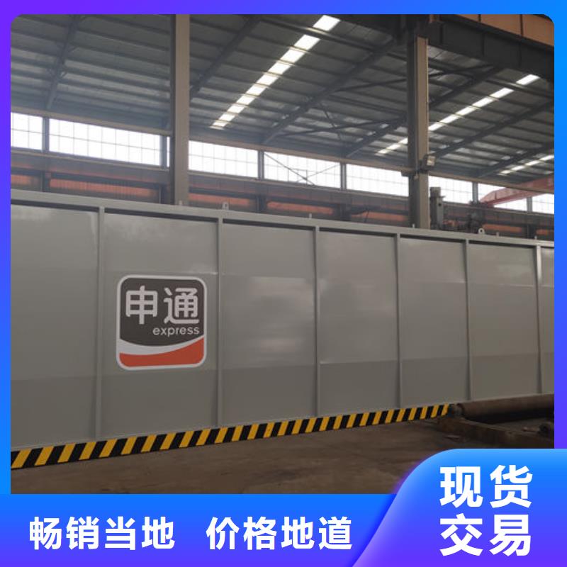 撬装加油站厂家放心购