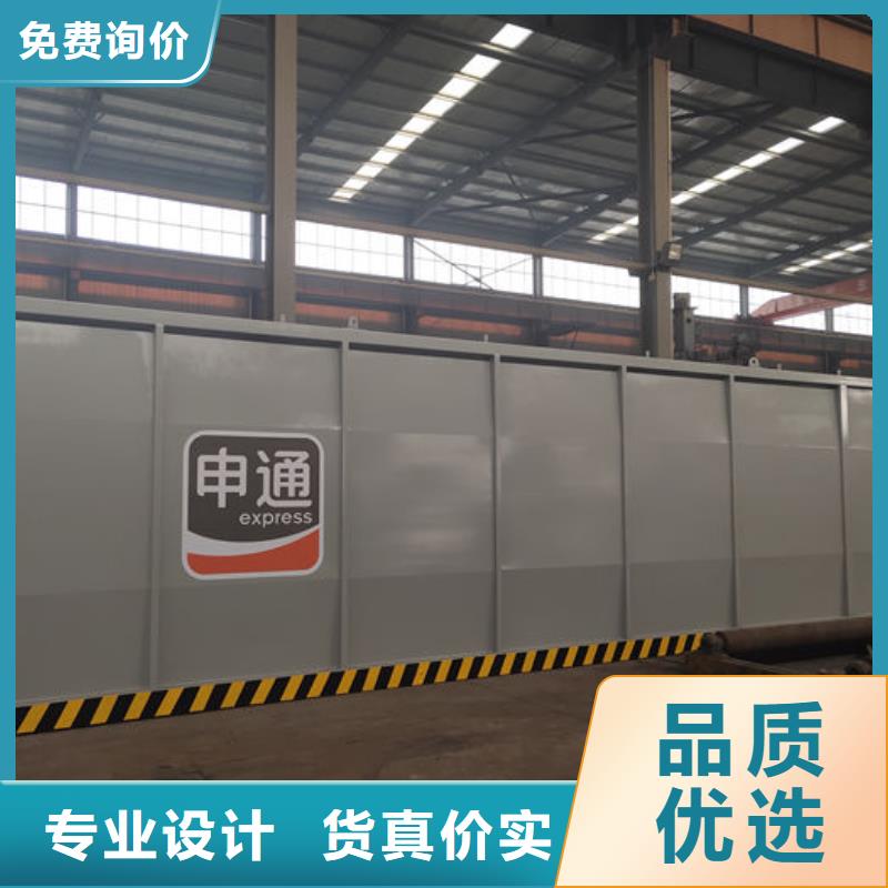 撬装加油站制造厂家
