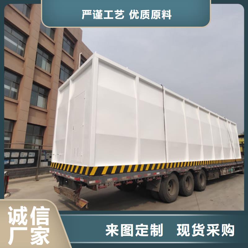批发撬装加油站_优质厂家