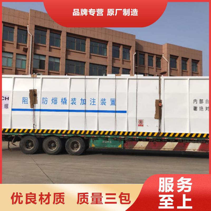 可靠的撬装加油站生产厂家